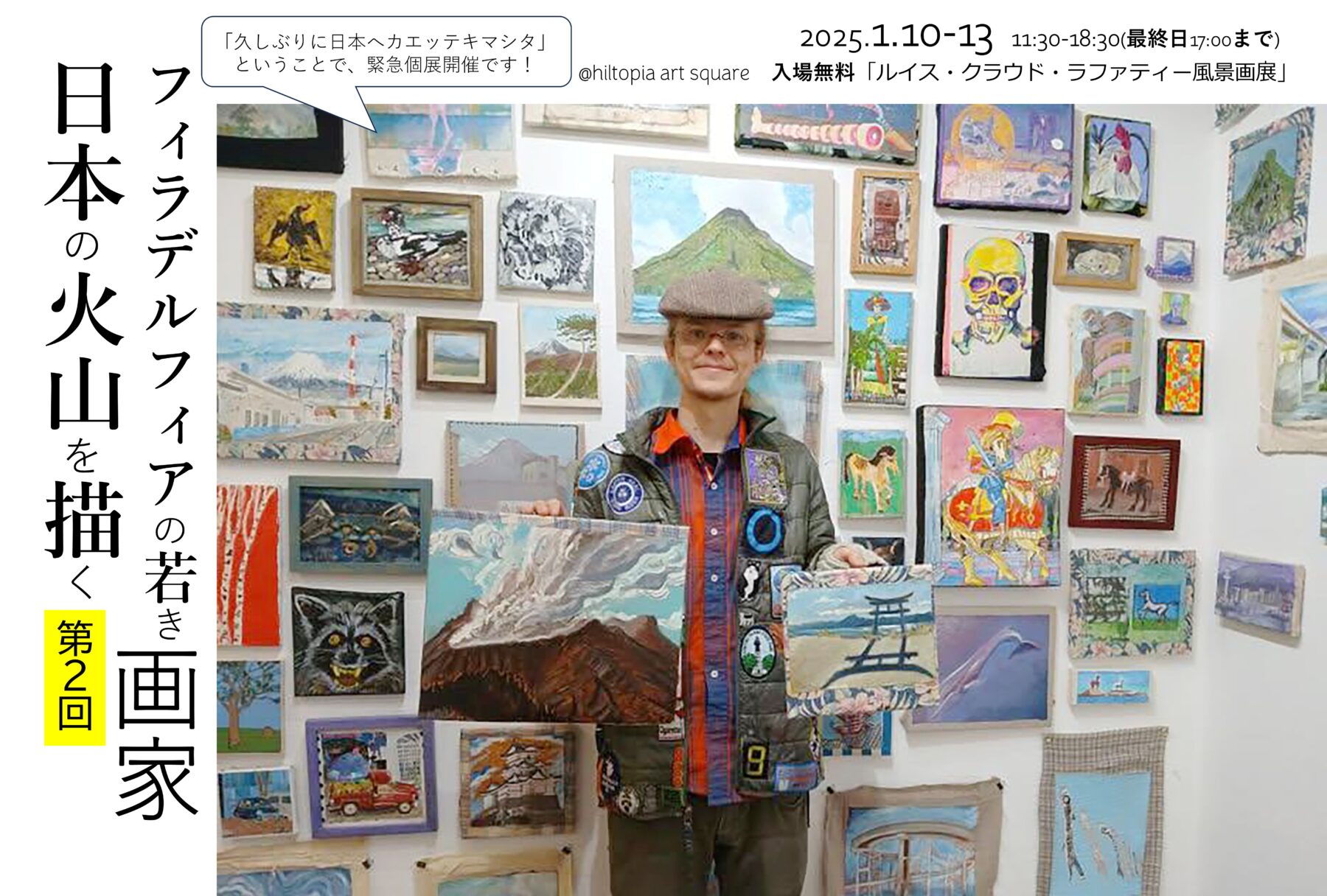 油絵/油彩額縁 アルミフレーム 仮縁 6568 サイズ F15号 チタン 黒 油絵⁄油彩額縁 アルミフレーム 仮縁 6568 サイズ F80号 チタン 黒 ブラック