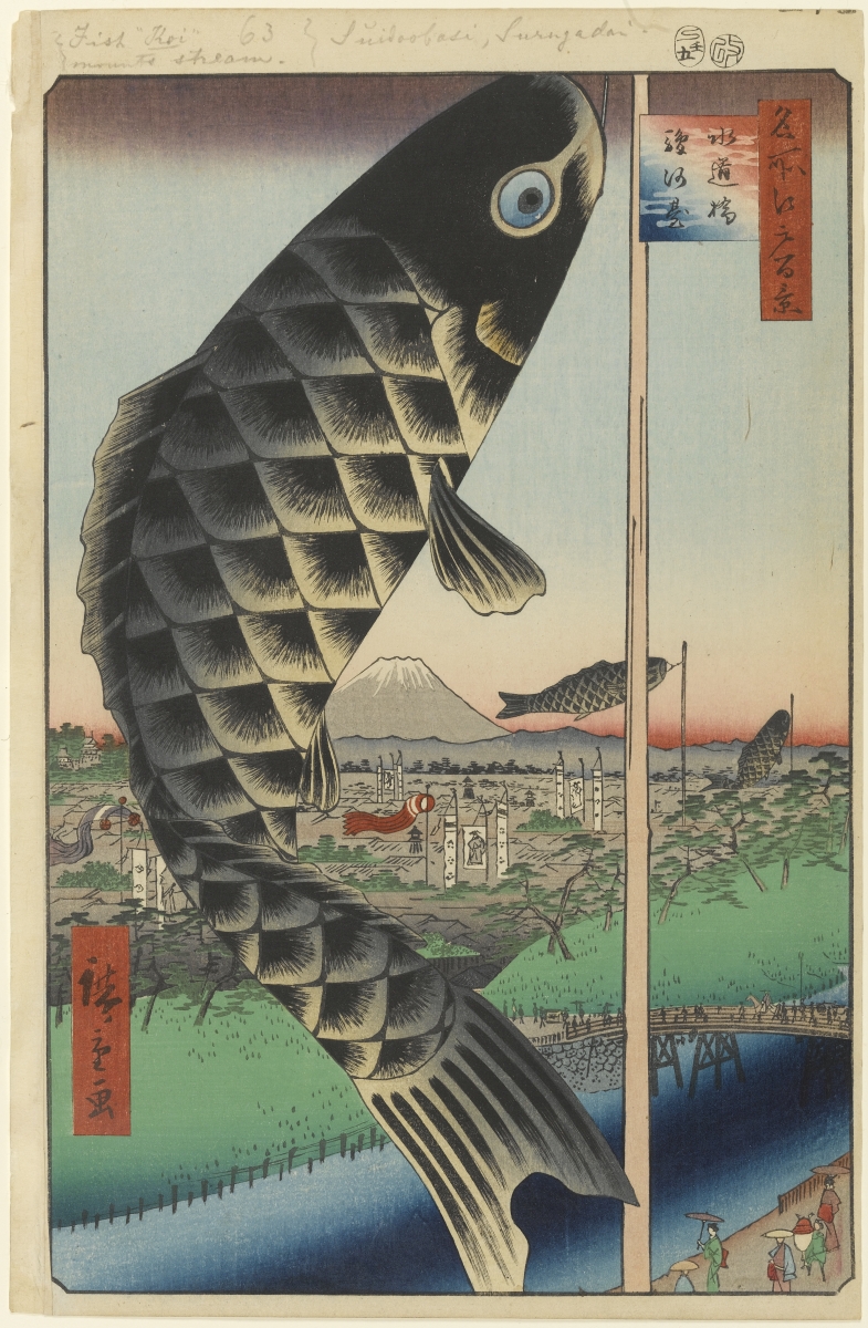 『名所江戸百景 水道橋駿河台』　歌川広重　1857年　木版画（錦絵・大判縦絵）　『名所江戸百景』第48景（夏の部）