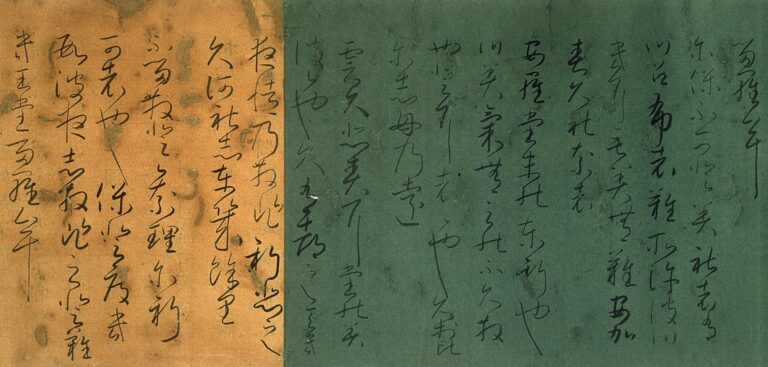 福福堂ギャラリー上原 | 国宝「秋萩帖」の展開―多くの書家に愛された草仮名の名品/イチノセイモコのアートコラム06