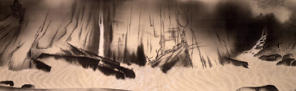 横山大観《生々流転》（部分）1923年、墨画・絹本、画巻、55.3×4070.0cm、重要文化財、東京国立近代美術館蔵
