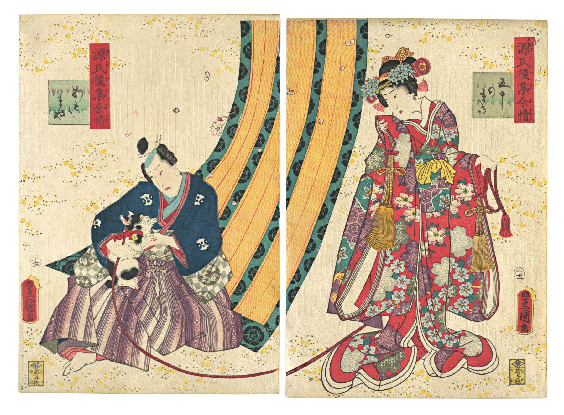 『源氏後集余情 五十帖 あづまや』 歌川国貞 1840年代頃 木版画(錦絵・美人画) 『源氏後集余情』シリーズ第50帖「あづまや(東屋)」 源氏物語を題材とした作品シリーズの一図