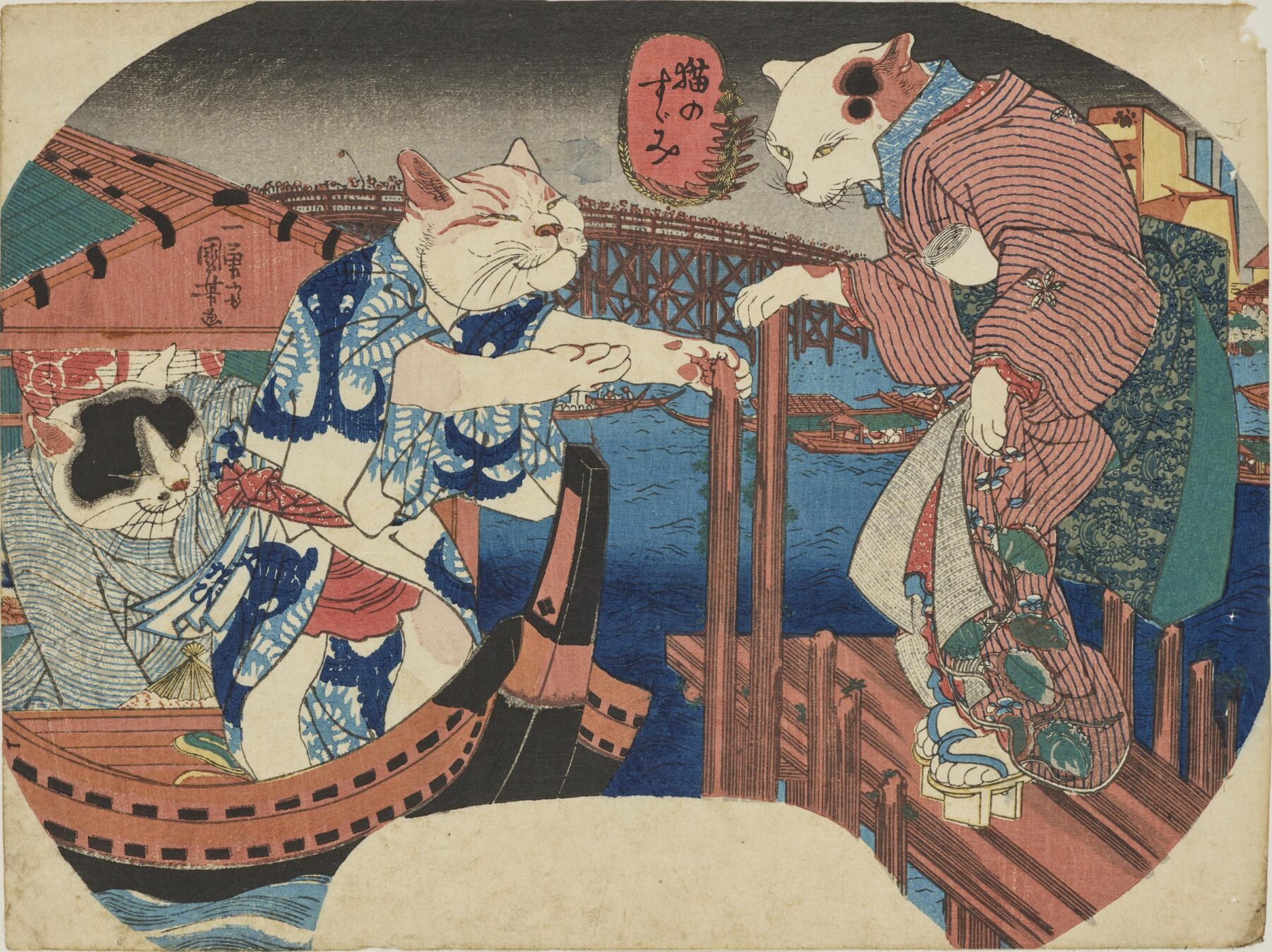 『猫のすゞみ』 歌川国芳 江戸時代・19世紀 団扇絵判 錦絵 東京国立博物館 出典：ColBase 夕涼みをする猫たちを描いた浮世絵