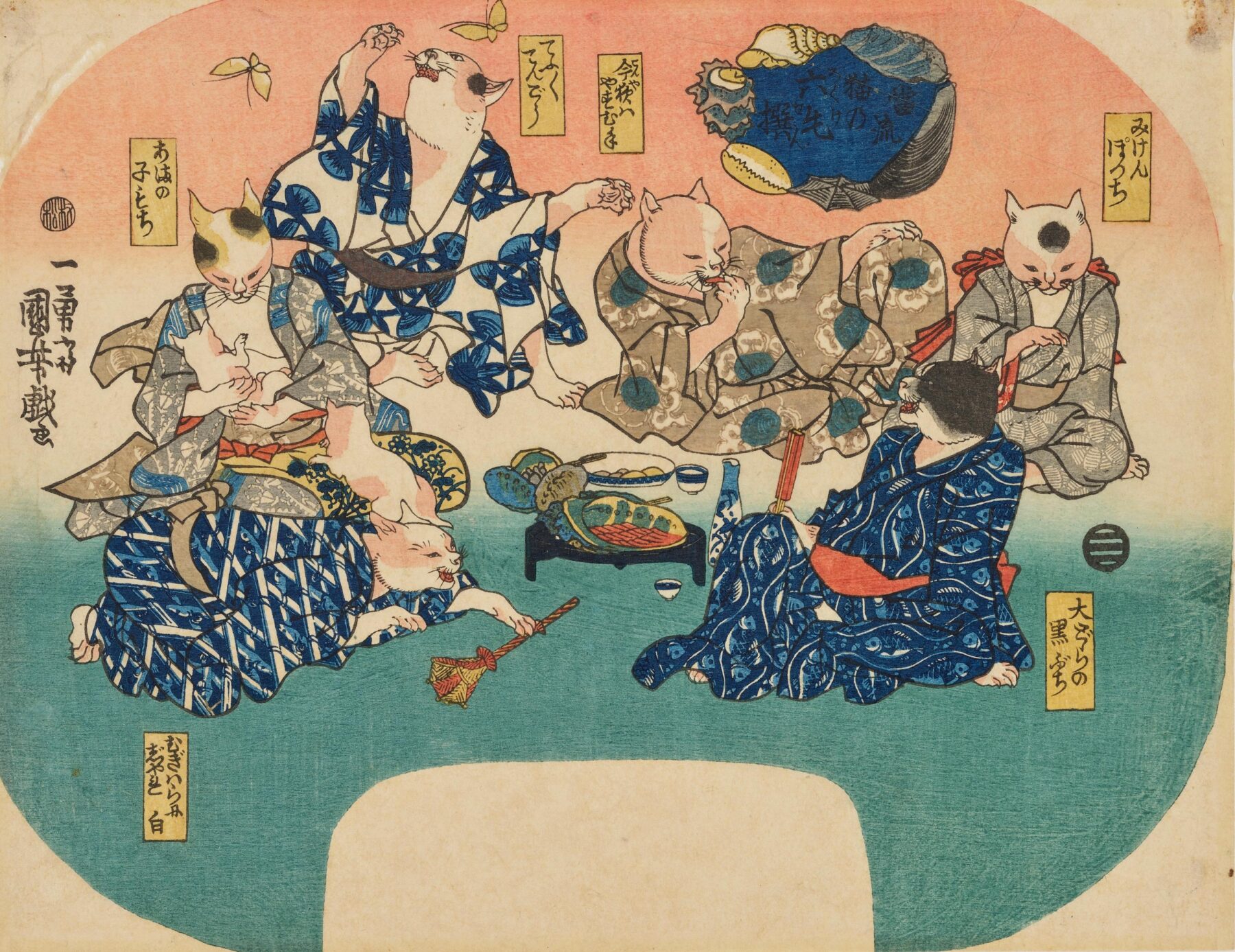 『當流猫乃六毛撰』 歌川国芳 江戸時代・19世紀 団扇絵判 錦絵 東京国立博物館 出典：ColBase  猫を六歌仙風に見立てた浮世絵