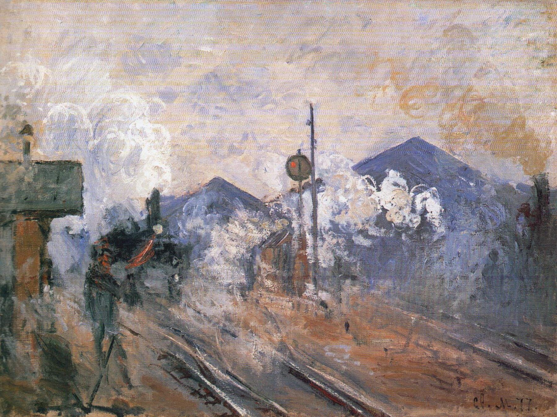 『サン＝ラザール駅の線路』 クロード・モネ 1877年 油彩・キャンバス ポーラ美術館所蔵