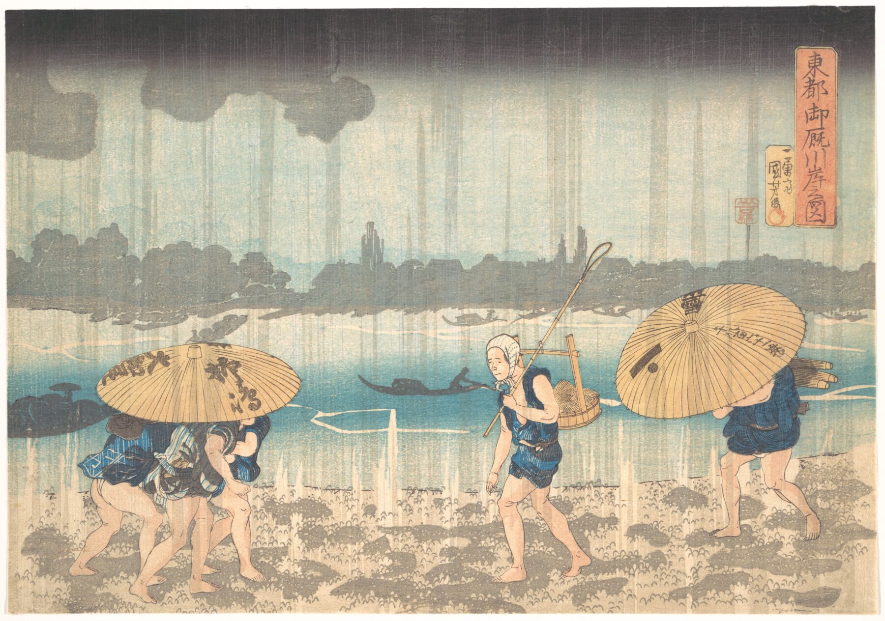 『東都御厩川岸之図』 歌川国芳 1830〜44年 木版画・紙 メトロポリタン美術館所蔵