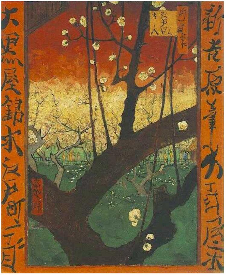 『ジャポネズリー:梅の開花(花咲く梅の木〈広重模写〉)』 フィンセント・ファン・ゴッホ 1887年9–10月 油彩・キャンバス ファン・ゴッホ美術館所蔵
