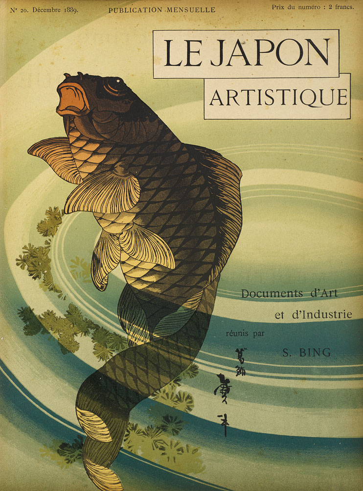 『Le Japon Artistique(ル・ジャポン・アルティスティック)』表紙 作者不詳 1889年12月 雑誌表紙(ジャポニスム美術雑誌) ジークフリート・ビング刊行『Le Japon Artistique』第20号表紙