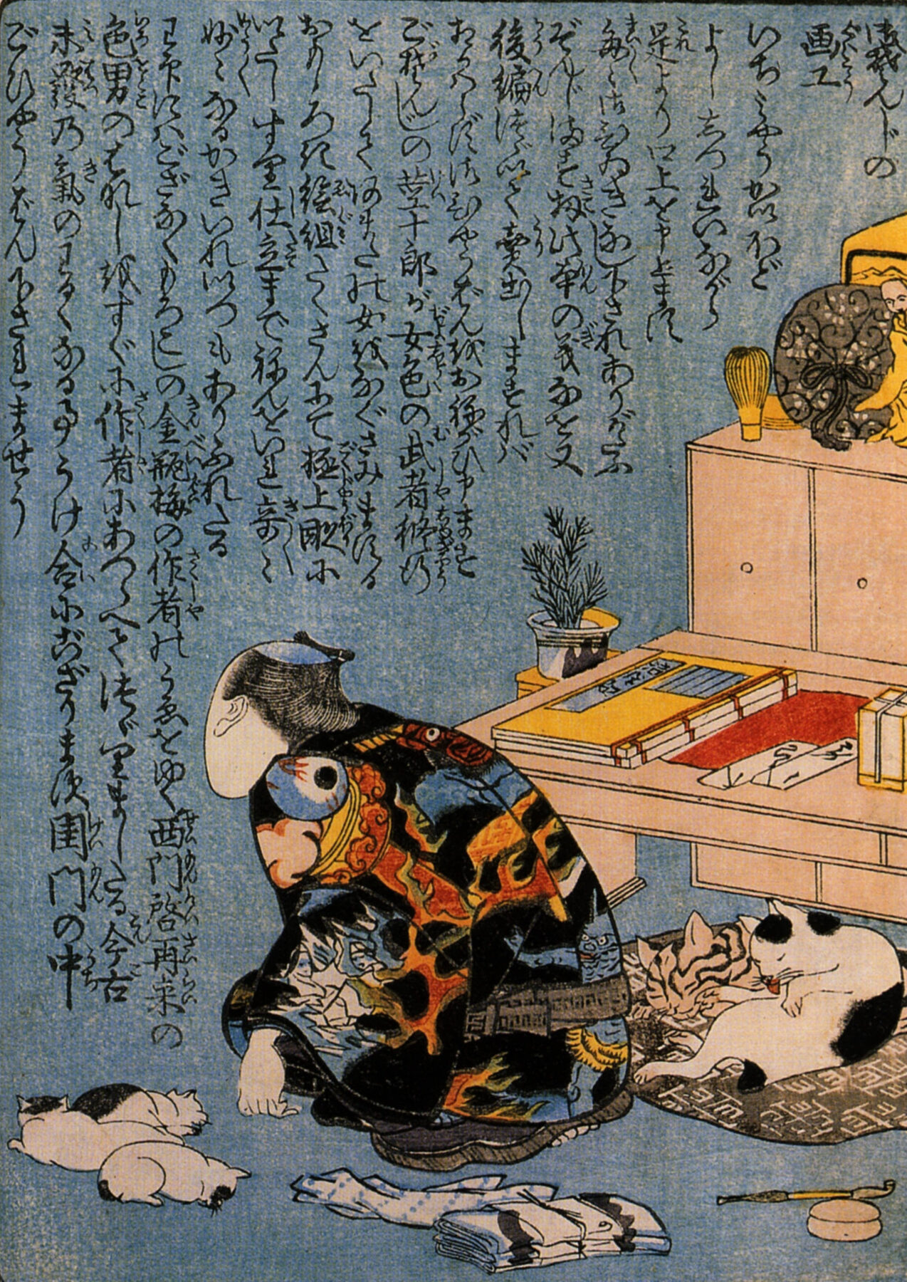 『枕辺深閏梅』下巻口絵における自画像』　歌川国芳　1839年　木版画（口絵・挿絵）　『枕辺深閏梅』下巻口絵に描かれた自画像部分