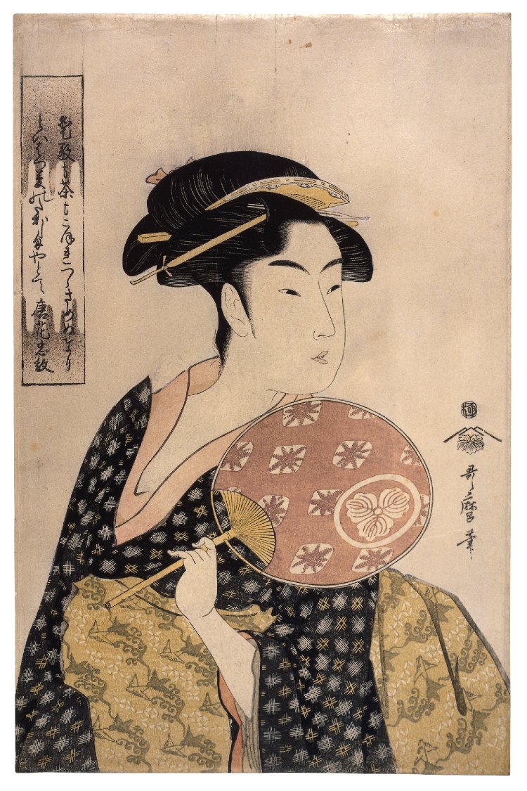 『高島屋おひさ』　喜多川歌麿　1792–1793年頃　木版画（大判錦絵・美人画）　高島屋おひさを描いた肖像　詞書：東花忠政