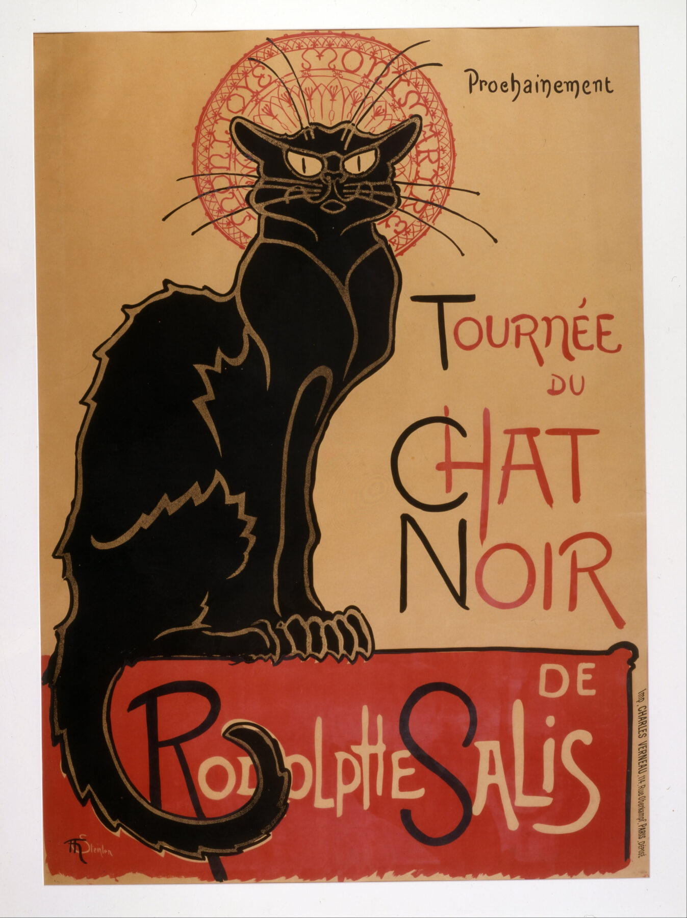 『黒猫（シャ・ノワール）巡業ポスター』 テオフィル・アレクサンドル・スタンラン 1896年 リトグラフ ジマーリ美術館、ラトガース大学
