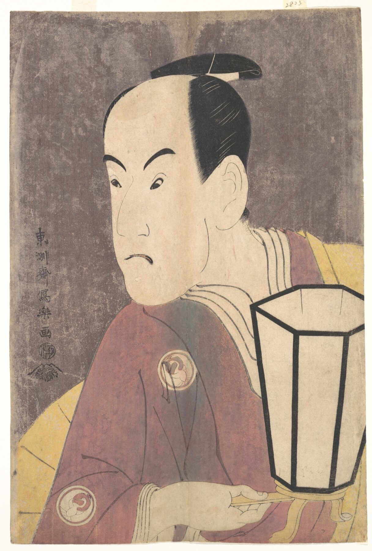 『三代目坂東彦三郎の鷺坂左内』 東洲斎写楽 1794年 大判錦絵