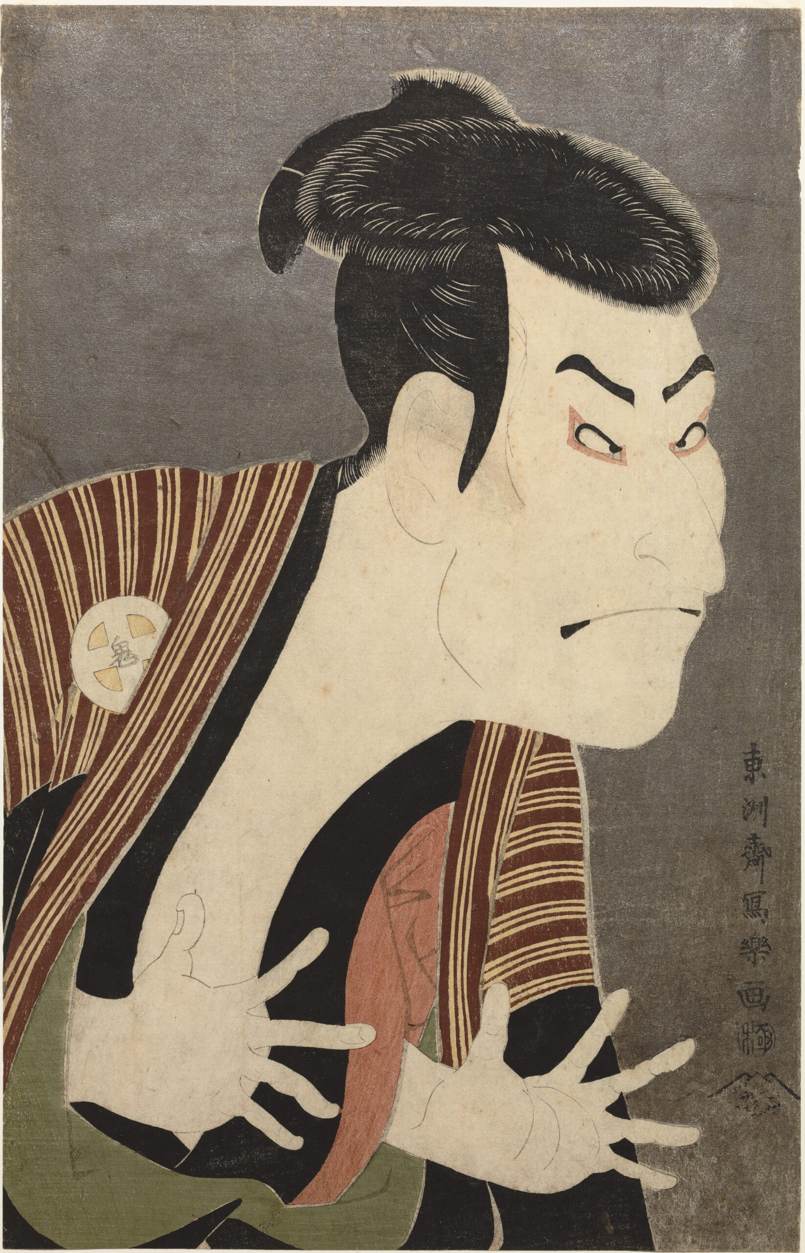 『三代目大谷鬼次の奴江戸兵衛』 東洲斎写楽 1794年 大判錦絵