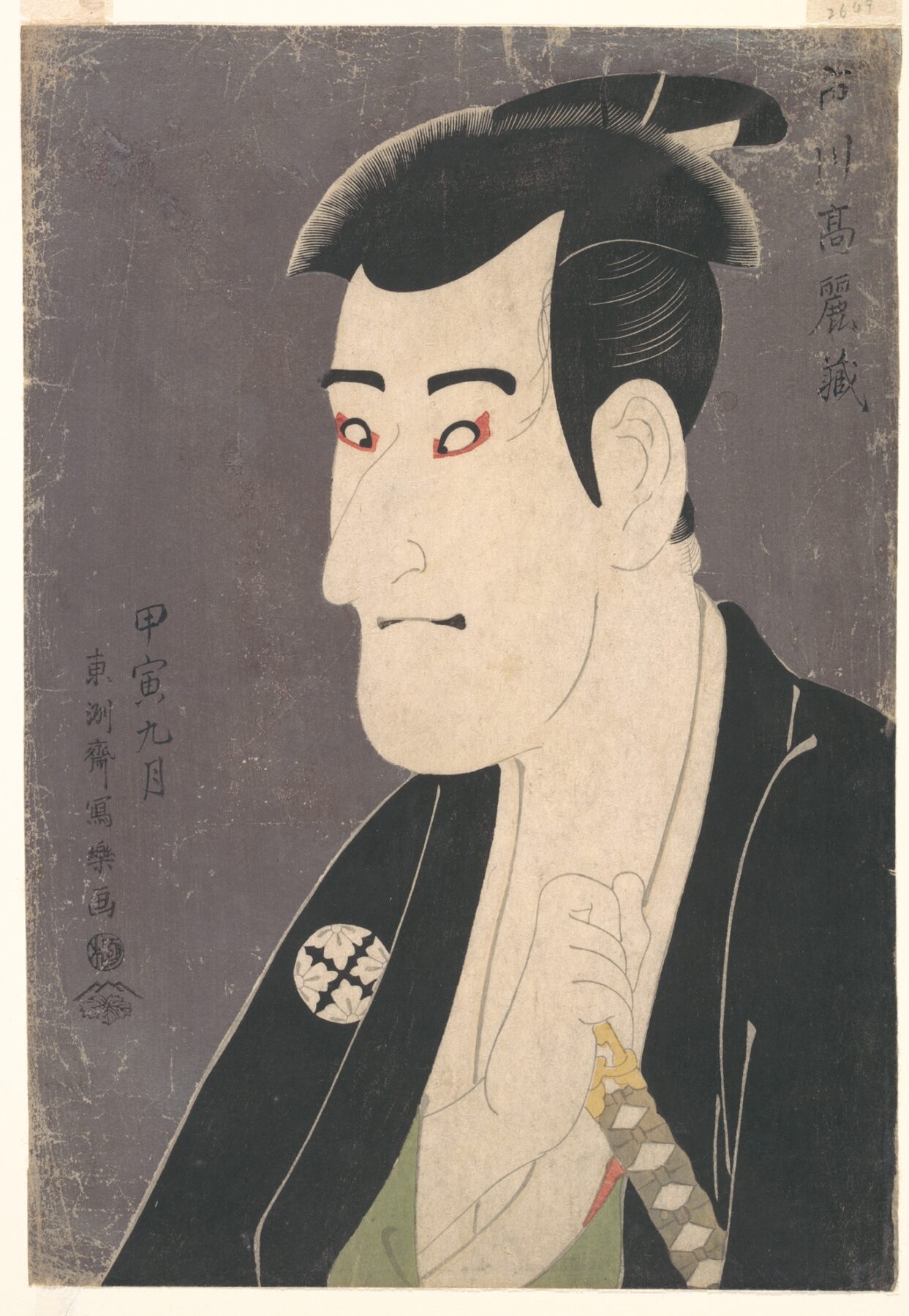 『三代目市川高麗蔵の志賀大七』 東洲斎写楽 1794年 大判錦絵