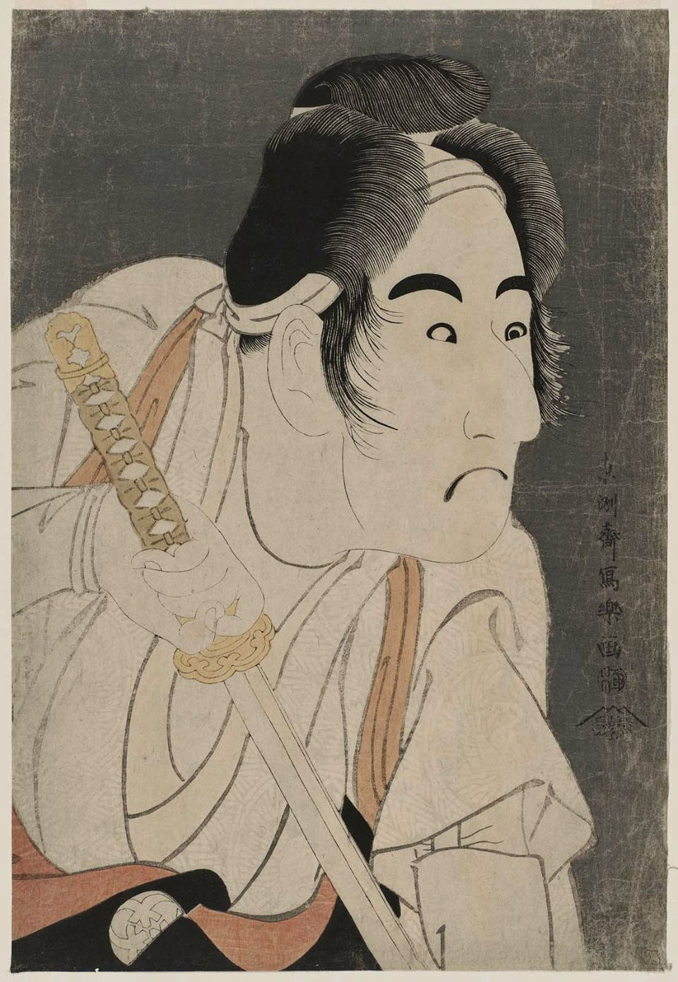 『二代目坂東三津五郎の石井源蔵』 東洲斎写楽 1794年 大判錦絵