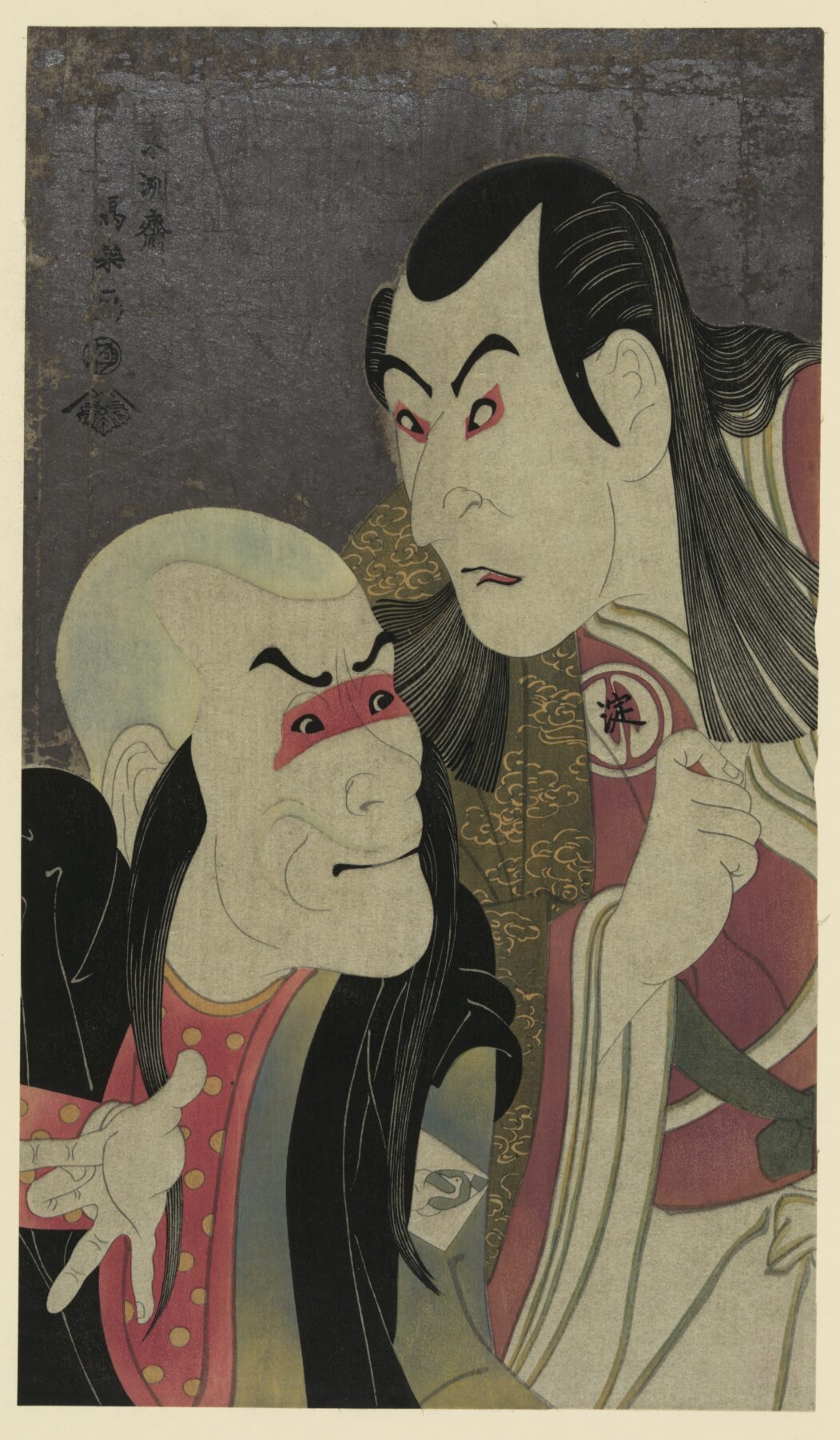 『二代目沢村淀五郎の川連法眼と初代坂東善次の鬼佐渡坊』 東洲斎写楽 1794年 大判錦絵