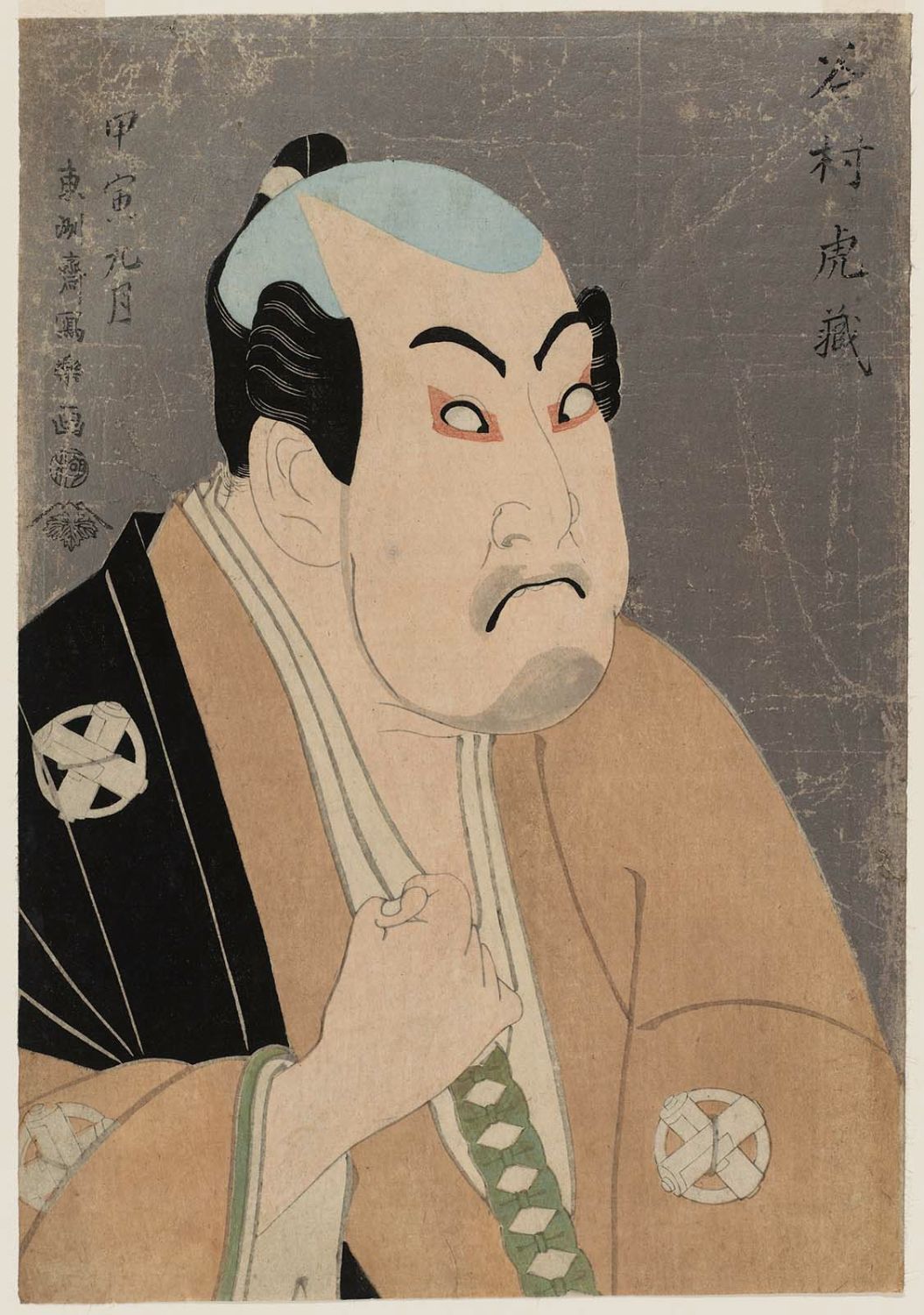 『初代谷村虎蔵の鷲塚八平次』 東洲斎写楽 1794年 大判錦絵