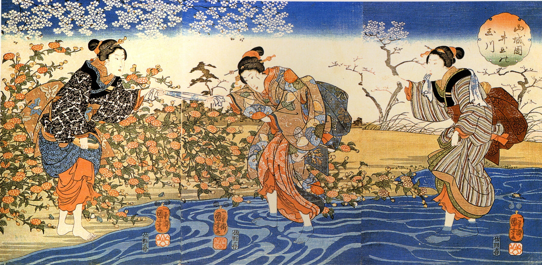 『山城国 井手の玉川』　歌川国芳　19世紀中頃　木版画（美人画・錦絵）　『六玉川』題材の一つ、山城国・井手の玉川を背景に描いた作品