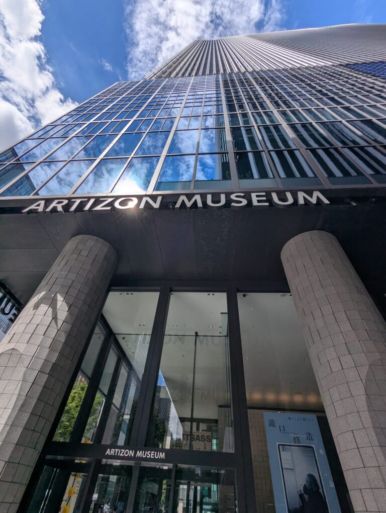 アーティゾン美術館 常設展の見どころ｜石橋財団コレクションの代表作を解説