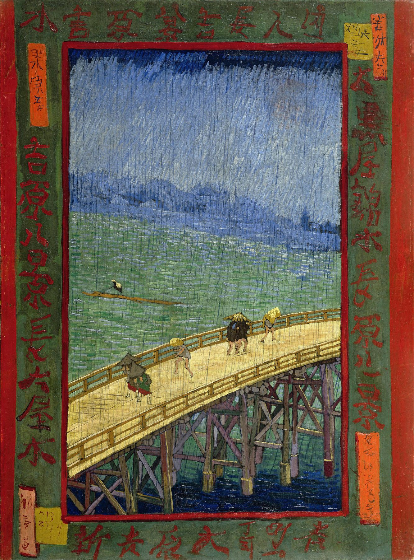 フィンセント・ファン・ゴッホ《雨の大橋（広重に倣って）》1887年　油彩・キャンバス　73.3×53.8cm　ファン・ゴッホ美術館