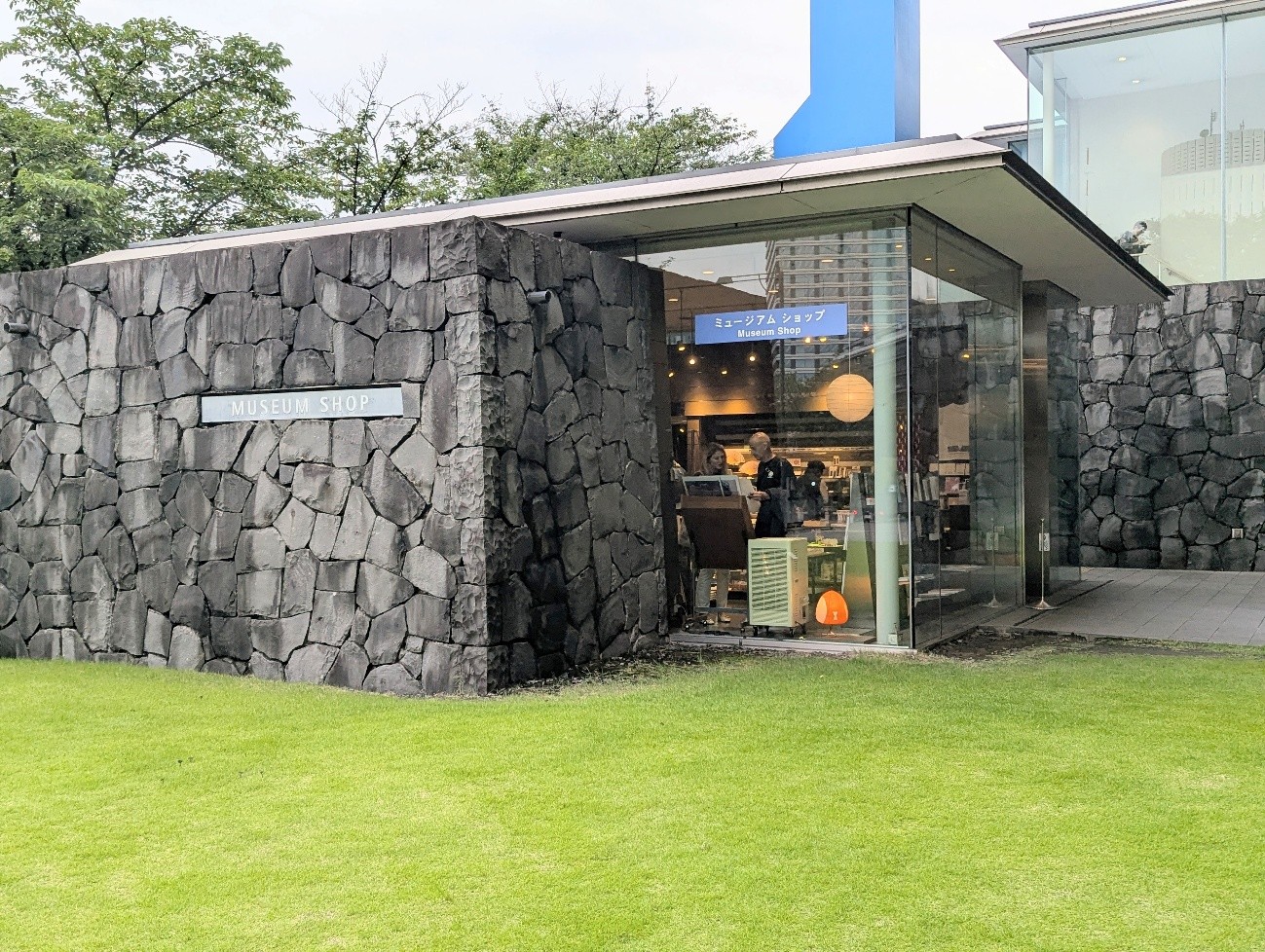 東京国立近代美術館ミュージアムショップ