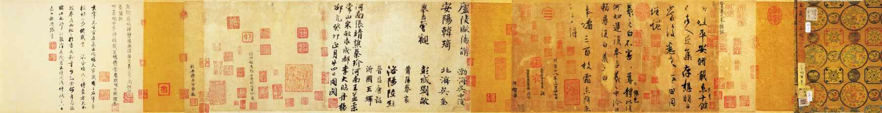 王羲之系『平安何如奉橘三帖』 唐代双鉤填墨本 紙本墨書 国立故宮博物院所蔵