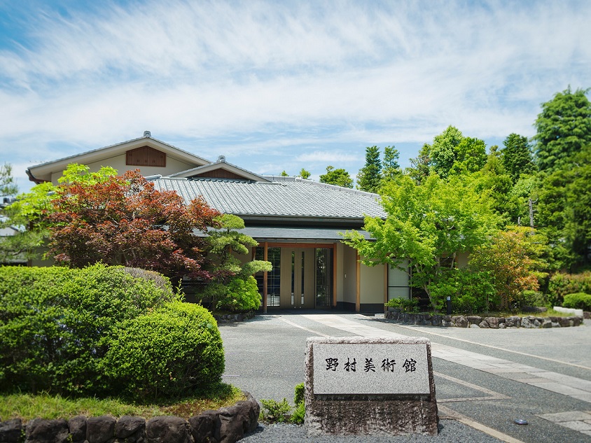 野村美術館 - 投稿者自身による著作物, CC 表示-継承 4.0, httpscommons.wikimedia.orgwindex.phpcurid=80486887による